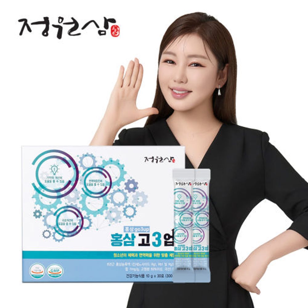 JUNGWONSAM Korean Red Ginseng Extract Sticks GO3UP – 6-Year Ginseng for Students, Boosts Immunity, Memory & Relieves Fatigue _ Made in KOREA JUNGWONSAM Korean Red Ginseng Extract Sticks GO3UP – 6-Year Ginseng for Students, Boosts Immunity, Memory & Relieves Fatigue _ Made in KOREA